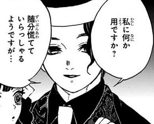 2 2